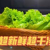 满桌和牛的韩式烤肉店