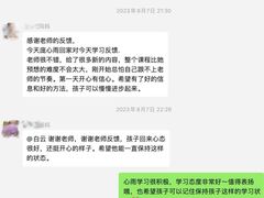 -新东方国际教育·雅思托福(裕德路校区)