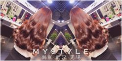 -MyStyle美发沙龙