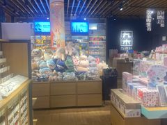 -九木杂物社(新一城店)
