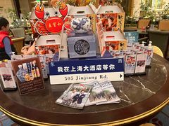 -上海大酒店(南京东路店)