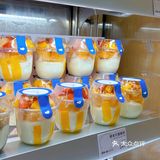 我最爱的面包店出新品啦！爆浆冰吐司超爱超爱！[礼花]