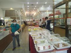 -北京稻香村(京港城生活广场店)