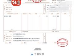 -袁老四重庆老火锅(桐梓坡店)