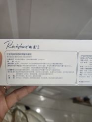 点击看大图 -美莱医疗美容医院