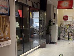 -王晓峰牙科(府前街院区)