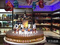 -乐潮汇时尚量贩式KTV(嘉业国际城购物中心店)