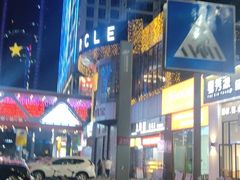 -CIRCLE·酒吧(第一国际店)