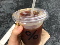 -% Arabica阿拉比卡咖啡(深圳湾万象城店)