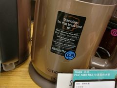 -百老汇(上水广场店)