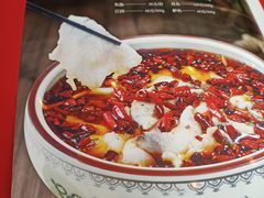 -鑫巴蜀小镇 · 水煮鱼专研店(玉桥店)