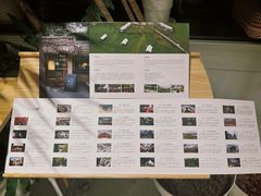 -一尺花园(安和花园店)