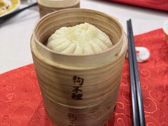 -狗不理(水上北路旗舰店)