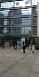 -河南中医药大学第一附属医院-医疗整形