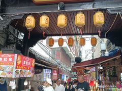 -捞沙巷