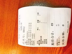 -周鱼小馆石锅酸菜鱼(活力汇店)