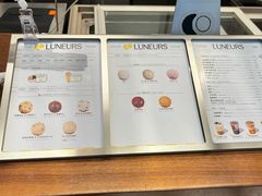 -LUNEURS月乐诗·法式冰淇淋(北外滩来福士广场店)