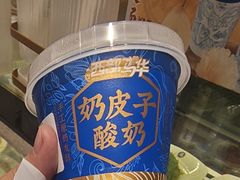 -西部马华清真兰州牛肉面·烧烤夜市(三里河店)