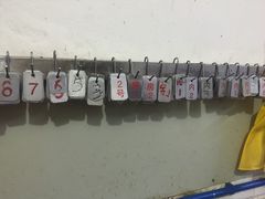 -海口滨海新村143号海南老字号炒菜店