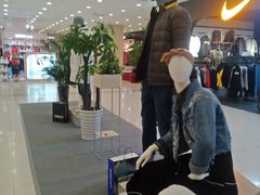 -沈阳百联购物中心(青年大街店)