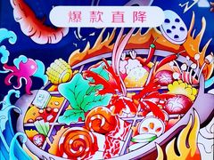 -七鲜超市(通州ONE店)