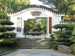 -南山植物园