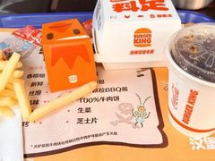 -汉堡王(徐汇绿地缤纷店)