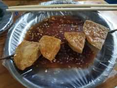 -陈氏老字号十三小炸炸店