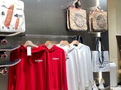 -分子跳动鲜活面包(五一大道店)