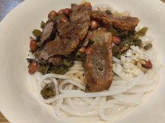 -牛八宝桂林米粉(八里庄店)