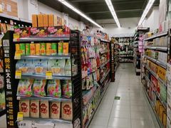 -华润万家便利超市(黄纬路店)