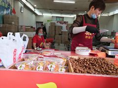 -阿男野栗王(金门路店)