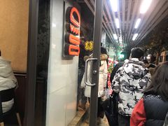 -前进5路汉堡炸鸡(前进五路店)