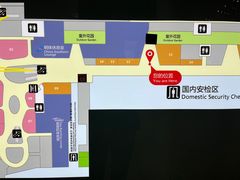 -白云机场易登机休息室