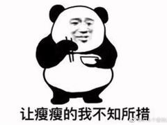 -世记咖啡(氹仔外卖店)