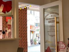 -Eckl’s爱氏热狗(猫街店)