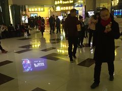 -幸福蓝海和乐影院(吴江吾悦广场店)