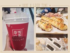 -奈雪的茶(金地广场店)