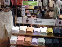 -优衣库(广州恒宝广场店)