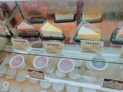 -三元梅园(玉泉路店)