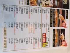 -徐记小怪兽肉蟹煲(中央大街店)