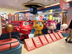 -乐多星球潮玩中心(沈阳嘉里城店)