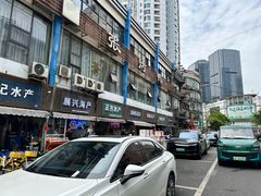 -张烤鸭·川菜·非遗冒烤鸭(青石桥店)
