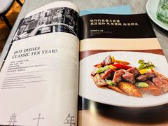 -有璟阁港式餐厅(国贸商城店)