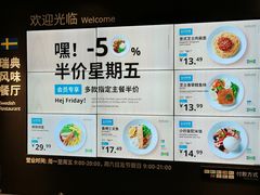 -宜家·瑞典风味餐厅(无锡店)