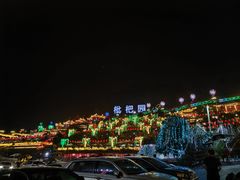 -枇杷园食为鲜火锅(南山店)