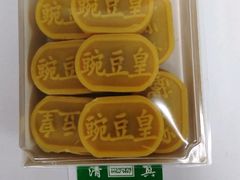 -山东傻大粗粮煎饼(牛街店)