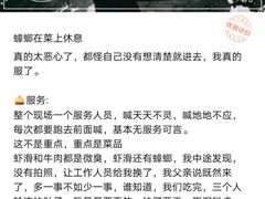 -上海颛桥万达广场