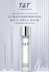 -雅曼妮spa美容养生