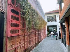 -Solo(衡山路店)